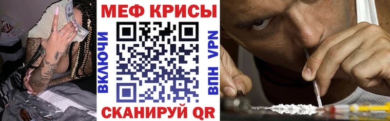 Купить наркотики сайты Ильский Гашиш  COCAIN  Alpha PVP  МЕФ 