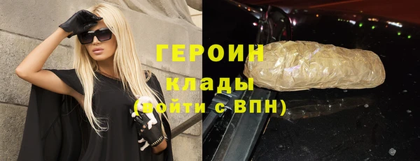 таблы Бородино