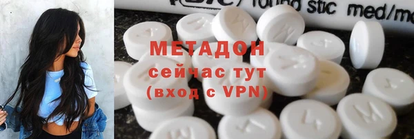 таблы Бородино