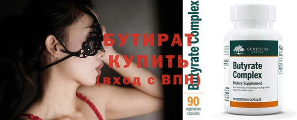 таблы Бородино