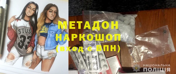 таблы Бородино