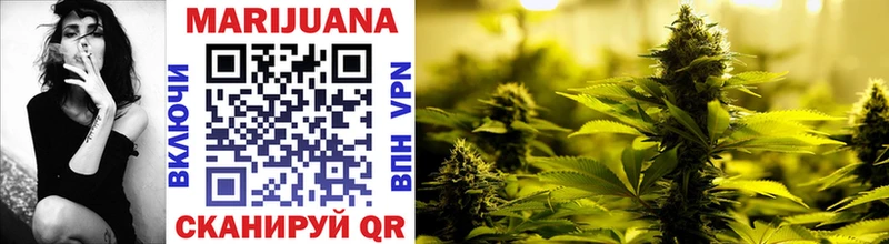 МАРИХУАНА THC 21%  где купить   Ильский 